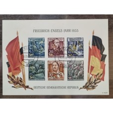 ALEMANIA ORIENTAL DDR 1955 Yv BLOQUE 7 RARISIMA HOJITA USADA DE LUJO 120 EUROS